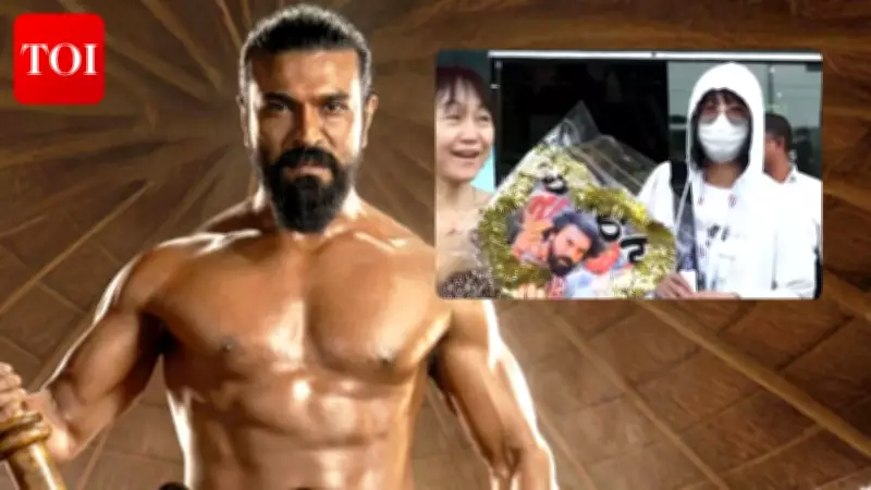 Ram Charan's Japanese Fans Travel to Hyderabad for 'Peddi'