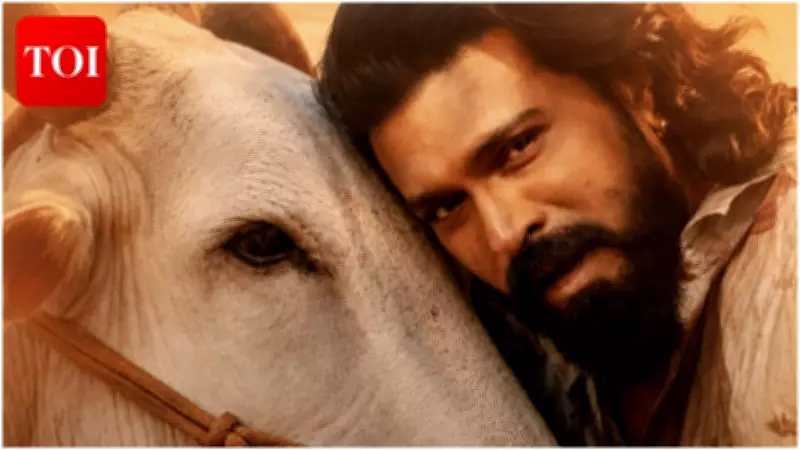 Ram Charan's 'Peddi' Earns Rs 1.75 Crore on Day 16, Sees 12.5% Drop