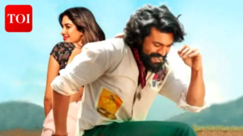 Ram Charan's 'Peddi' Gets Extended Version After Janhvi Kapoor Character Controversy