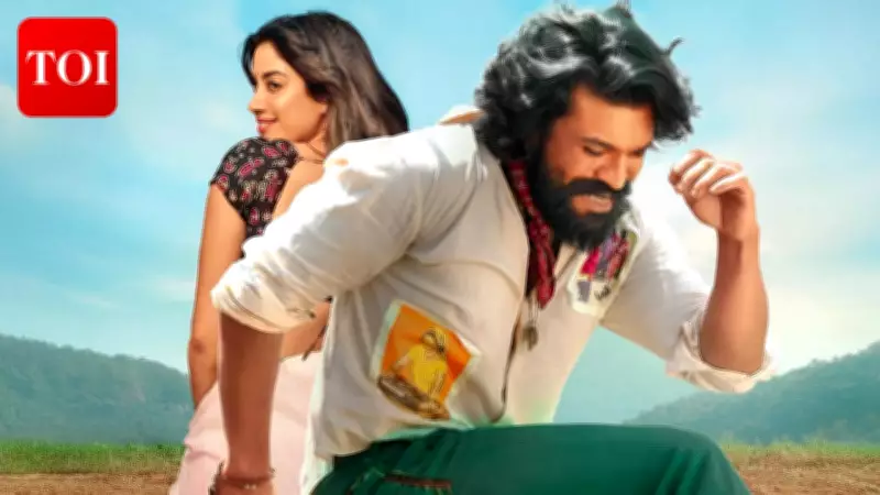 Ram Charan's 'Peddi' OTT Deal Locked with Netflix, Theatrical Release on June 4