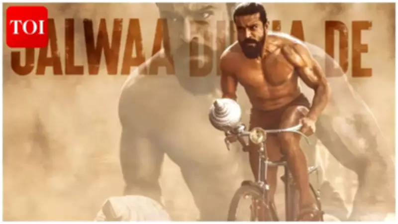 Ram Charan's 'Peddi' Song 'Massa Massa' Released, Fans Call It a Banger