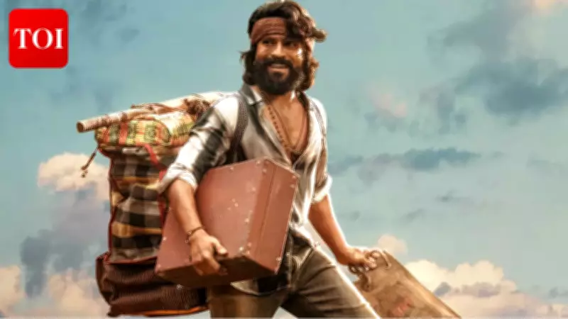Ram Charan's 'Peddi' to Skip Final Trailer Release Before June 4 Launch