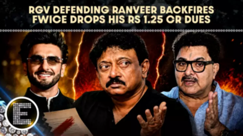 Ram Gopal Varma owes Rs 1.25 crore over film Officer, FWICE claims amid Don 3 row
