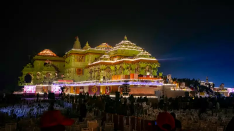Ram Mandir Donation Fraud: Rs 79.85 Lakh Recovered, 8 Arrested