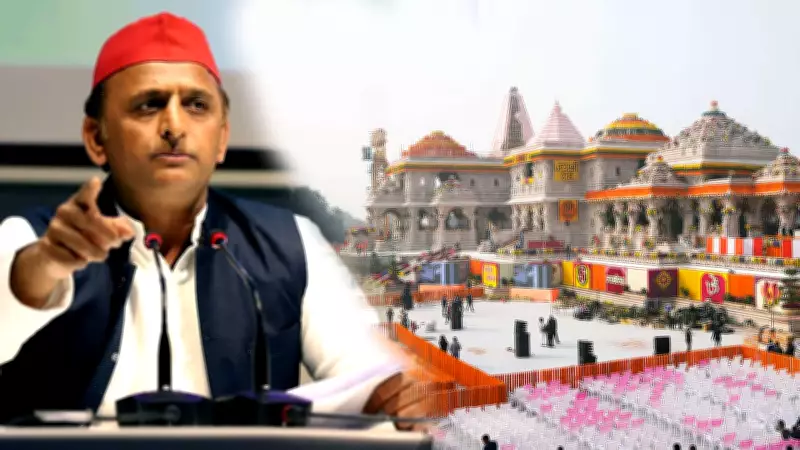 Ram Mandir Donation Probe Sought: BJP Leader Writes to PM