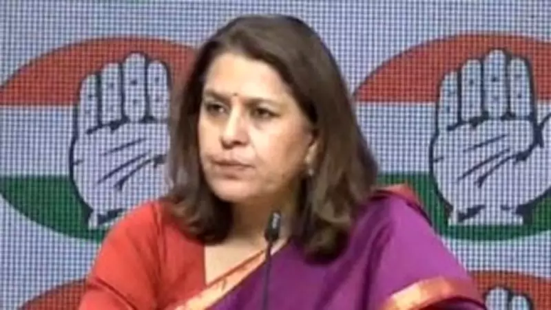 Ram Mandir Fund Theft: Congress Demands PM Modi's Responsibility