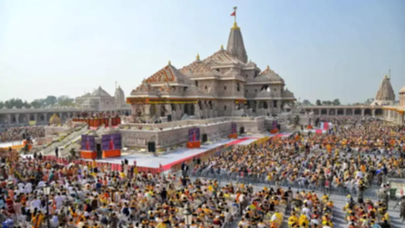 Ram Mandir Theft: Faith Looted, Trust Protected? Hindutva Groups Target RSS Appointees