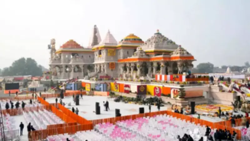 Ram Temple Donation Row: SIT Reaches Ayodhya, Probe Begins Amid Political Storm