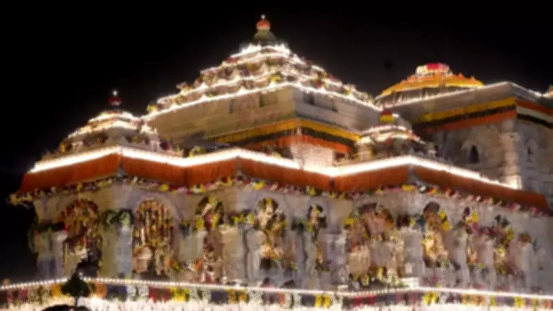 Ram Temple Donation Theft Uncovered: How SIT Probe Found Missing Funds