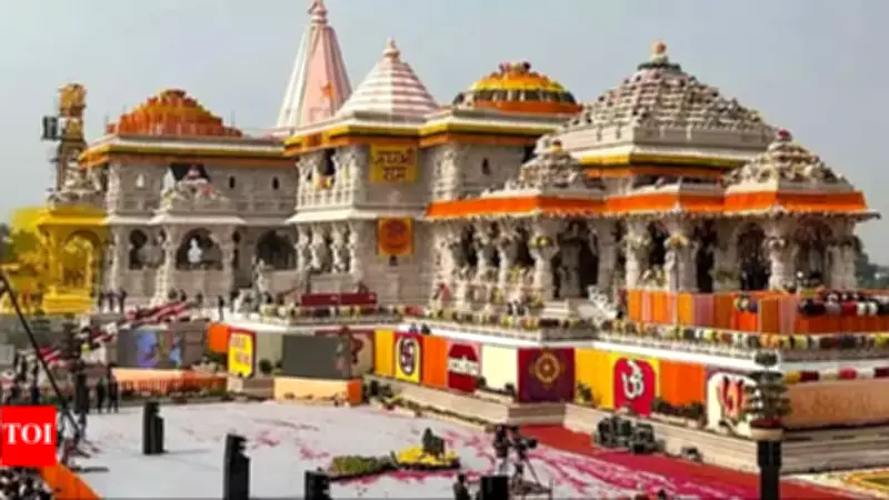 Ram Temple SIT Questions Trust Member Anil Mishra on Donation Funds
