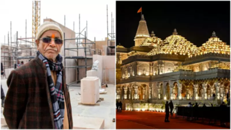 Ram Temple Trust Secretary Champat Rai Resigns Amid Embezzlement Probe; 8 Arrested