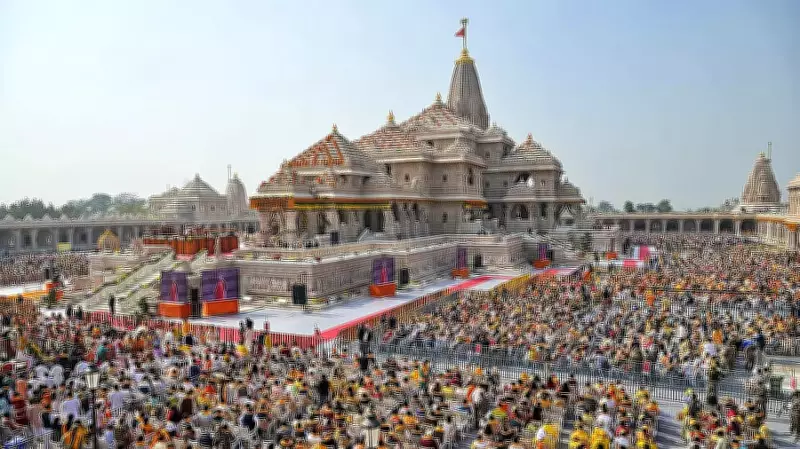 Ram Temple Trust Seeks SIT Probe Into Alleged Missing Funds