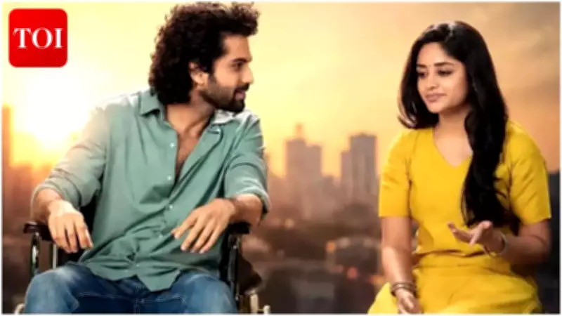 Ramani Kalyanam OTT Release Date: Streaming on Sun NXT from June 12
