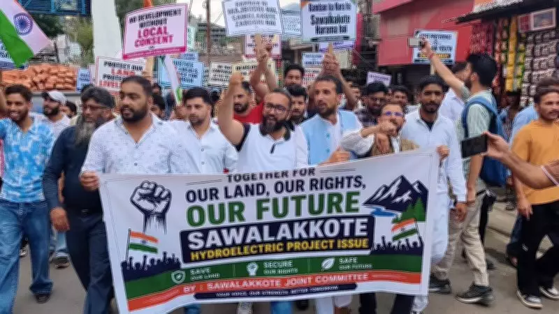 Ramban Residents Rally for Rights Over Sawalkote Power Project