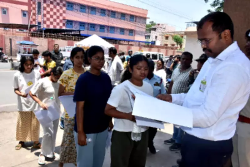 Ranchi Gears Up for NEET Re-exam on June 21 with Prohibitory Orders