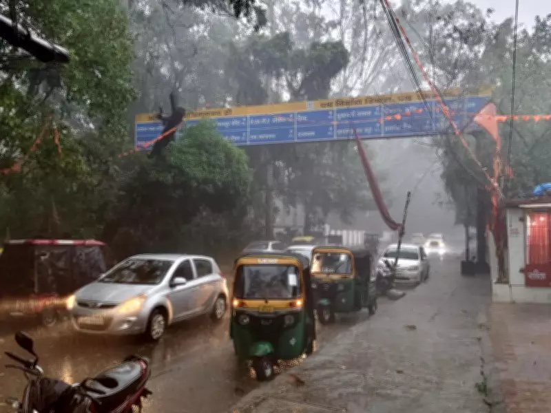 Ranchi Gets Respite as Pre-Monsoon Rain Lashes City, Orange Alert Issued