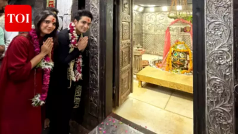 Ranveer Allahbadia and Juhi Bhatt Seek Blessings at Mahakaleshwar Temple on His Birthday