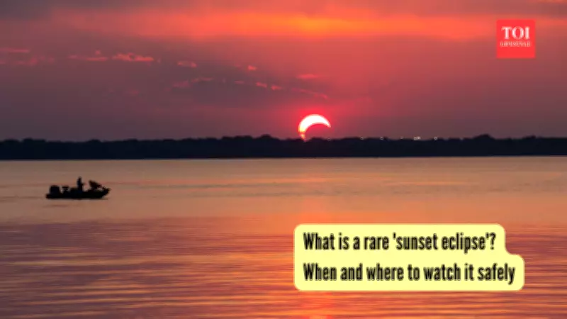 Rare Sunset Solar Eclipse on August 12, 2026: Where and How to Watch