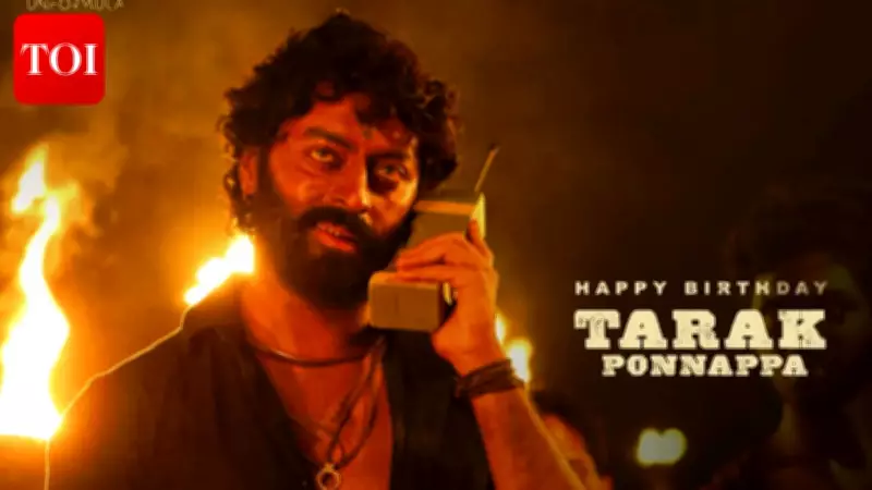 Rashmika Mandanna's 'Mysaa' Introduces Tarak Ponnappa as Fierce 'EERA'