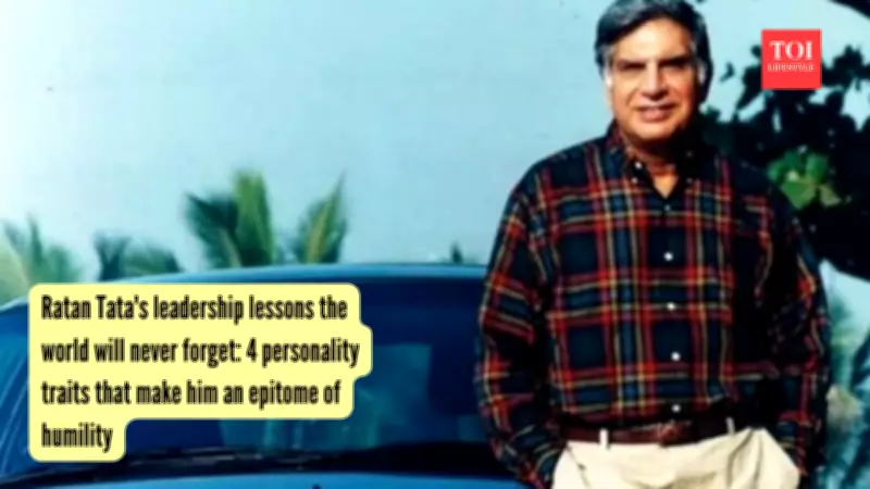 Ratan Tata: Empathy, Vision, Humility, and Philanthropy Defined His Leadership