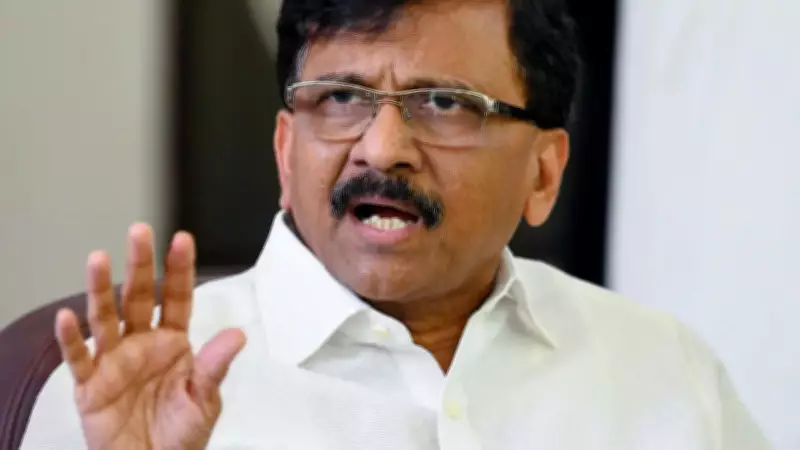 Raut's Abusive Language Marks New Low in Political Discourse