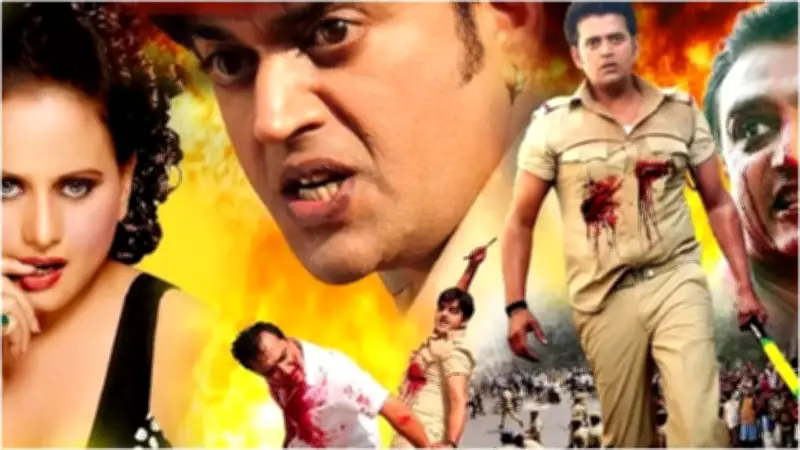 Ravi Kishan's 2013 Bhojpuri Film 'Dhurandhar' Goes Viral After Ranveer Singh's Blockbuster
