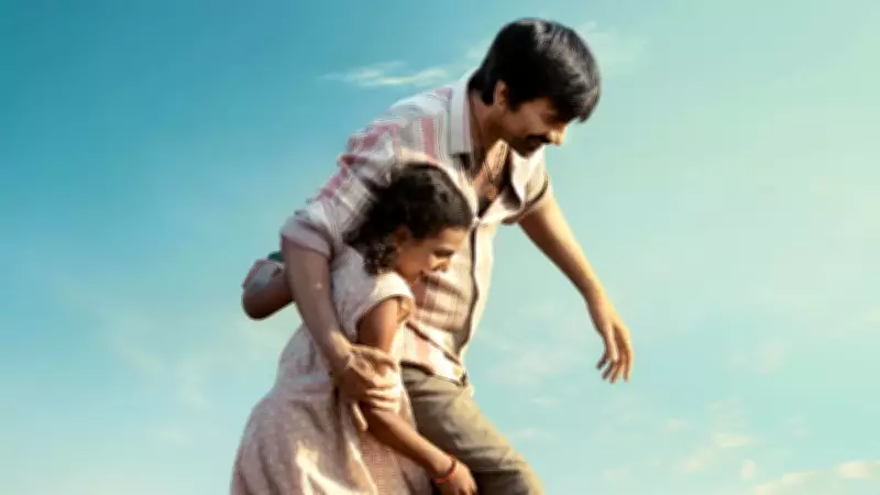 Ravi Teja's Irumudi First Glimpse: Mass Maharaja's Heartfelt New Avatar