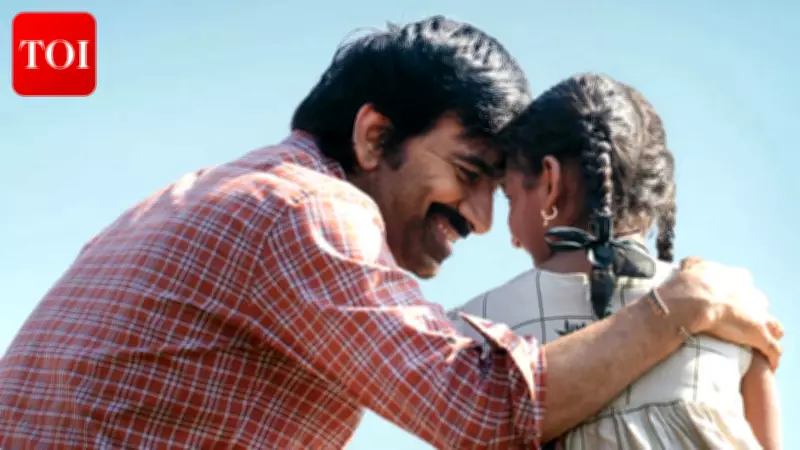 Ravi Teja's 'Irumudi' Gets Release Date, Set for August 21, 2026