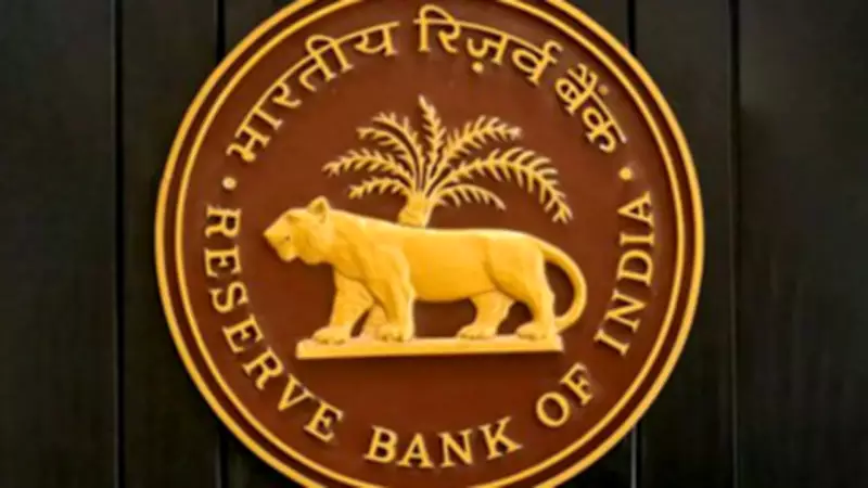 RBI absorbs forex risk to attract dollar inflows, offers cheaper ECB route for PSUs