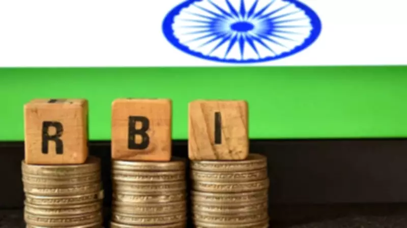 RBI Announces Measures to Boost Foreign Capital Inflows