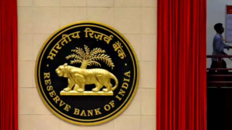 RBI Announces Rs 50,000 Crore VRR Auction to Manage Liquidity
