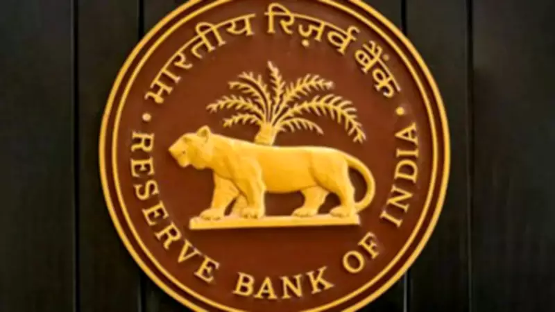 RBI Dismisses Reports of $12 Billion Gold Sale to Bolster Reserves