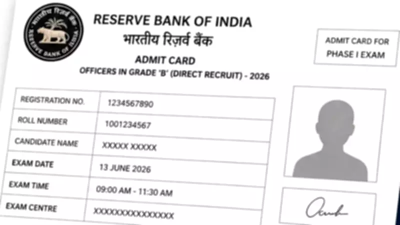 RBI Grade B Admit Card 2026 Released for Phase I Exams on June 5