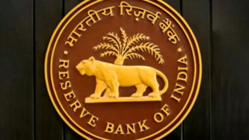 RBI Holds Repo Rate at 5.25%, Cuts Growth Forecast to 6.6% for FY27