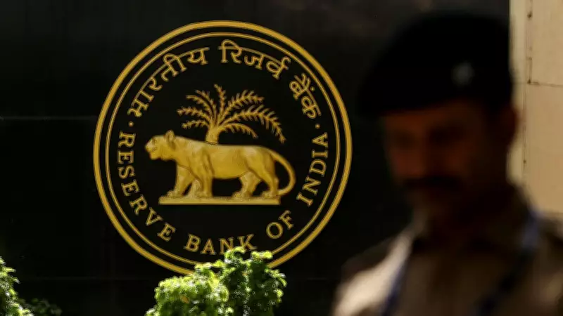 RBI Likely to Hold Policy Rates Amid Inflationary Pressure