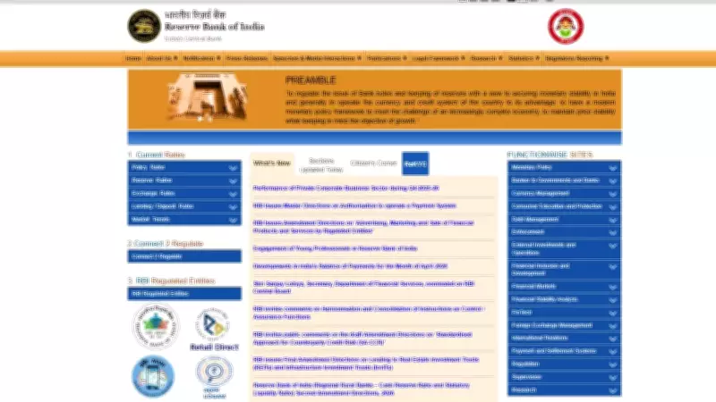 RBI Young Professional Recruitment 2026: Apply for Rs 1.5 Lakh Monthly Stipend