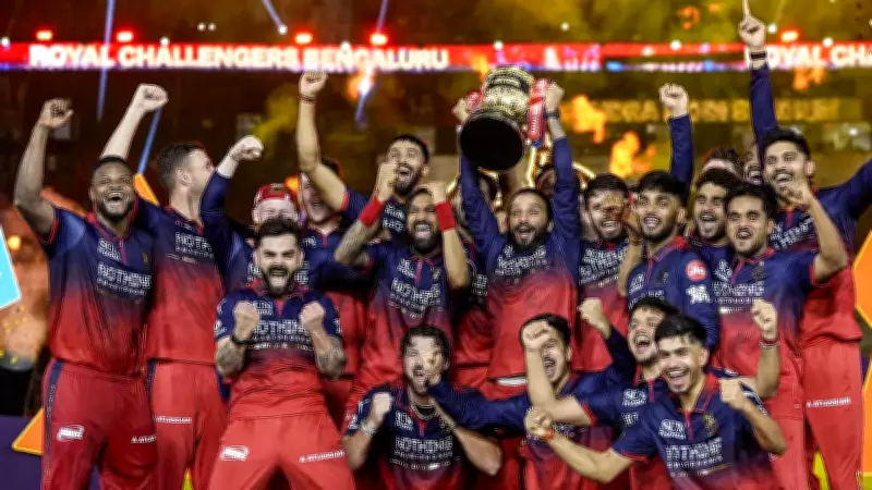 RCB Formally Changes Hands: Aditya Birla Group Buys IPL Team for ₹16,660 Crore