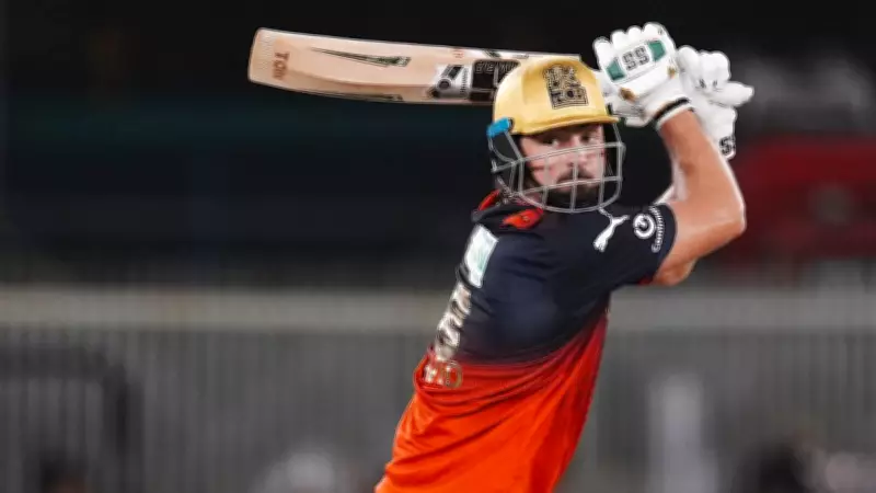 RCB Star Batter Fined for IPL Code of Conduct Breach After Title Win