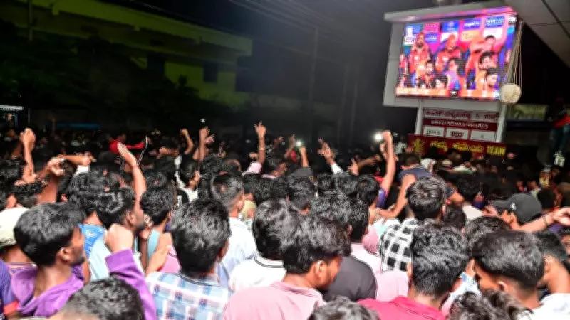 RCB Victory Celebration in Hubballi Ends in Quarrel, Assault
