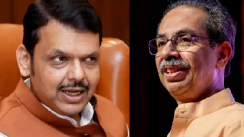 Rebel Candidates Complicate Maharashtra MLC Polls Alliances
