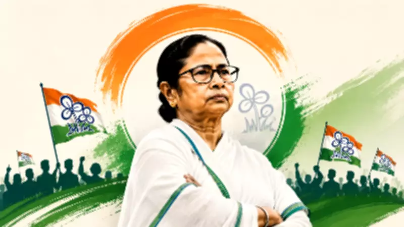 Rebel TMC MLAs Follow Shiv Sena Blueprint with Mamata Twist