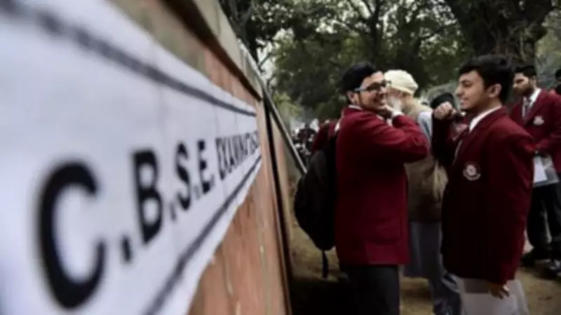 Recalibrate CBSE's Digital Reform for Better Education Outcomes