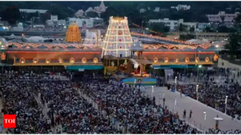Record 25.46 Lakh Devotees Offer Prayers at Tirumala Temple in May