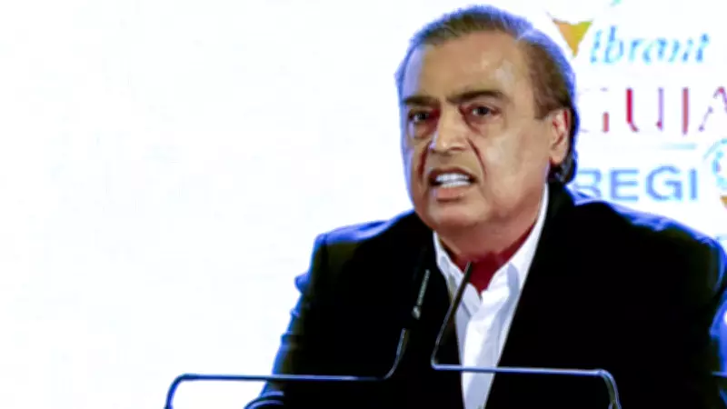 Reliance AGM 2026: Mukesh Ambani Addresses 49th Annual General Meeting