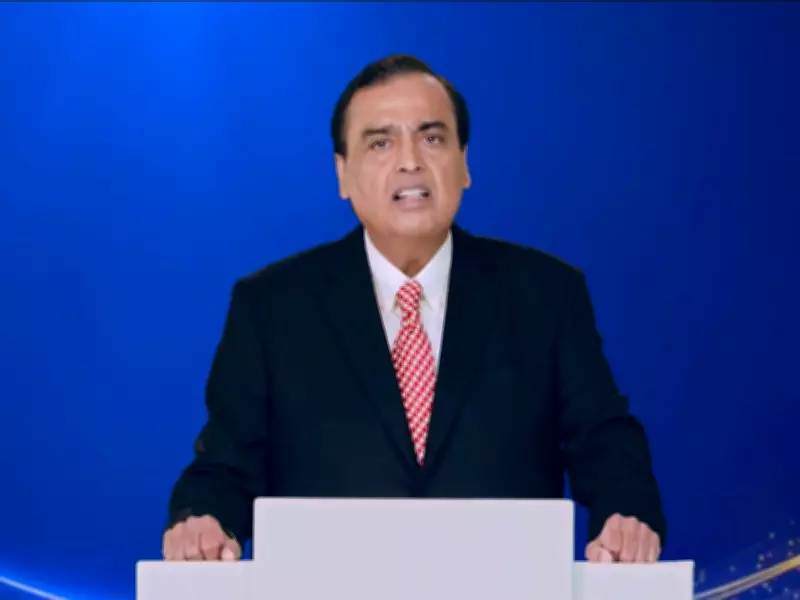 Reliance AGM: Mukesh Ambani outlines growth strategy with Jio IPO, AI, new energy push