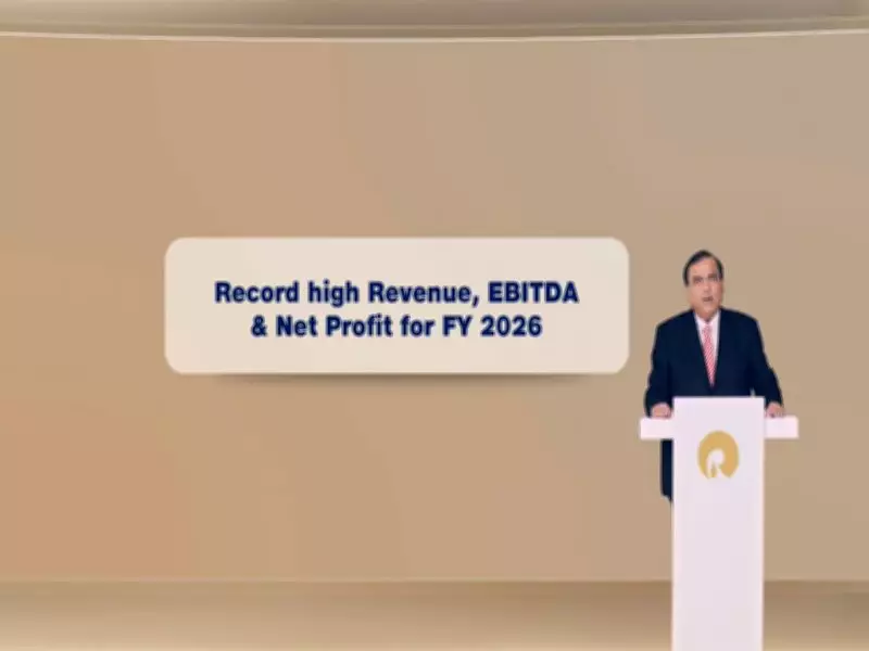 Reliance Industries Reports Record Revenue, EBITDA, Profit in FY26 Amid Global Challenges