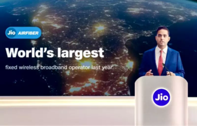 Reliance Intelligence to Disrupt AI Economics: Akash Ambani