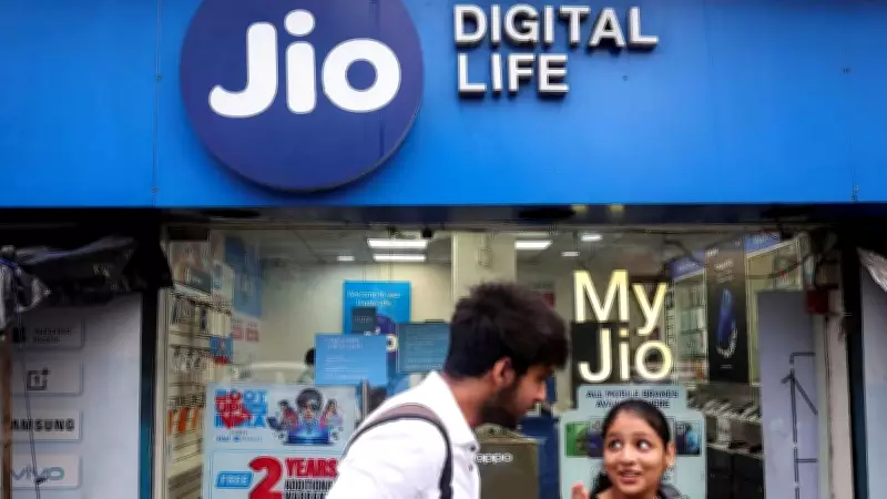 Reliance Jio IPO to Test India's Appetite for Digital Giants