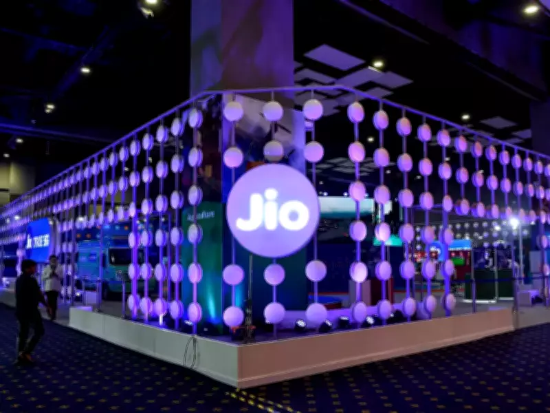 Reliance Jio Nears $4 Billion IPO Filing Ahead of AGM