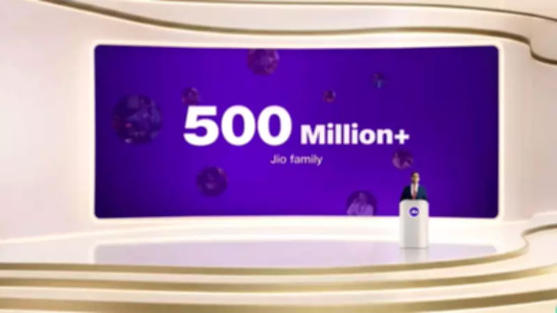 Reliance to Build World's Largest AI Networks with Green Data Centres